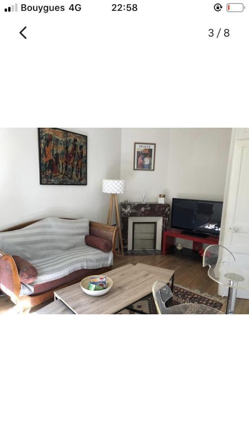 Maison Cocooning Avec Petit Jardin Privatif Лімож Екстер'єр фото
