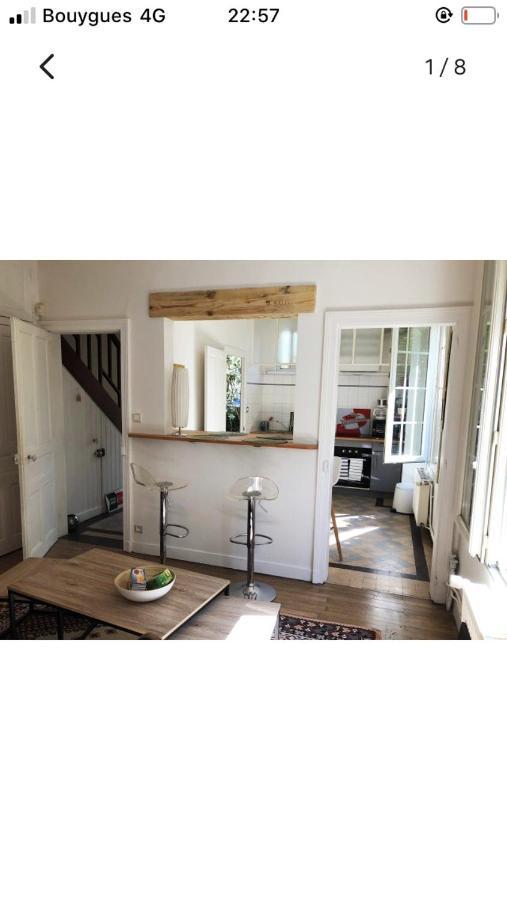 Maison Cocooning Avec Petit Jardin Privatif Лімож Екстер'єр фото