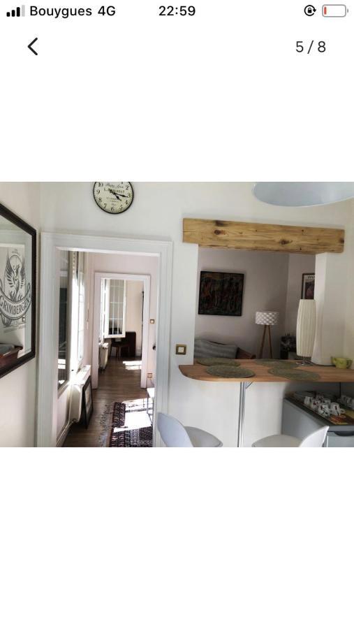 Maison Cocooning Avec Petit Jardin Privatif Лімож Екстер'єр фото